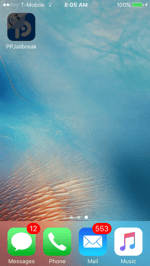 შენი დედა მოვტყან Sheni deda movtyan (1)