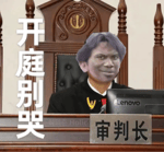 Knock2 dashstar (Official Music Video) - Sound