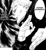 Die for you, pt.3 - Theweeknd