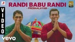 Randi Babu Randi