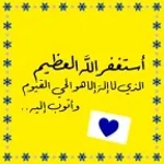 die yugi oh time rule