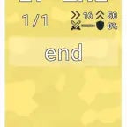 Apocalypse_Bird_scream