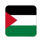 palestine men الله بشهد مين احنا