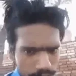 Recording 12/24/25 16:25:55