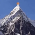 SEDITA EVEREST