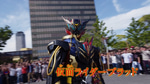 Kamen Rider Blood