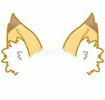 Baby Crying x Miss The Rage mashup