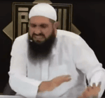 Ew, Brother, Ew! What's That