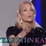 Recording 05/07/25 19:02:05