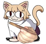 Dori dori dori doriii~