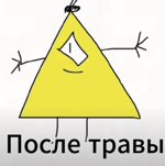 Дядя Сережа - Sound