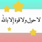 Brashki Yessirski tweaken