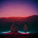 Mareux the perfect Woman (arabic version + slowed)