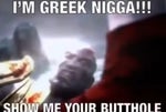 Kratos is Greek
