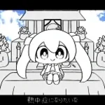 I wish i could get Hyperthermia Pepoyo