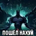 ezhik-igraet-v-dota-2