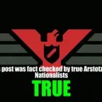 Papers, please - OUT! sound effect