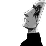 AUUUUGH Sound Effect