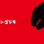 Dame Un Grrr - Sound