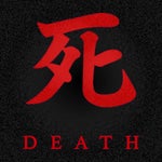 Sekiro - Death