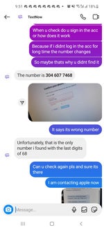 ايه القرف دا يا جدعان في ايه - Sound