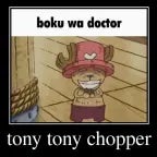 BOKU WA DOCTOR boosted - Sound