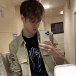 mera wilber mame el bicho wirber