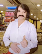 Ayşen Orhan Gencebay