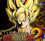 a disastrous spectacle