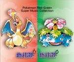 Pokemon Red and Green and Blue Title Screen