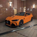 ANIVAR Лето (Slowed) TikTok remix KIRMAN