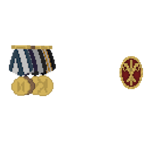 Never Let Me Down Again