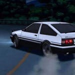 BASS BOOSTED - Extended Version - Deja Vu - Initial D