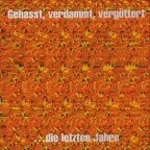 Mexico (Re-Recorded 1994)