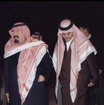 WWE Kane Laugh - Sound