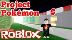 Roblox Soundtrack Pokemon Theme Battle Theme from Pokemon Gold - Sound