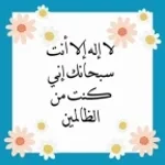 ssstik.io_1765639209929