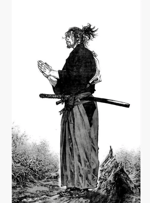 can i get a milkshake