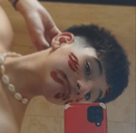 Titan Pertubado Meme - Sound