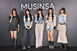NewJeans (뉴진스) 'Supernatural' Lyrics pt5