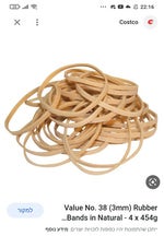 Crazy Realistic Knocking Sound