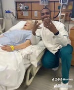 Blue Ryan sound effect