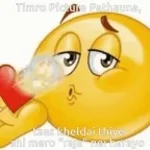 MAZI ME TON STOLOU JUPNAME GUMNOIIII