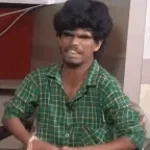 bijli theke khoka biri jalay