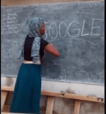 GuluGulu (Google)
