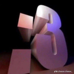Combine radio chatter sound effect