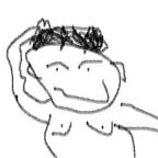 i just wanna get high with MAHH