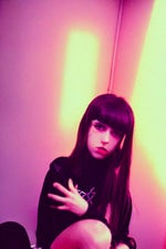 wanna be your my name