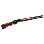 shotgun