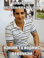 Barashka domoi zashla